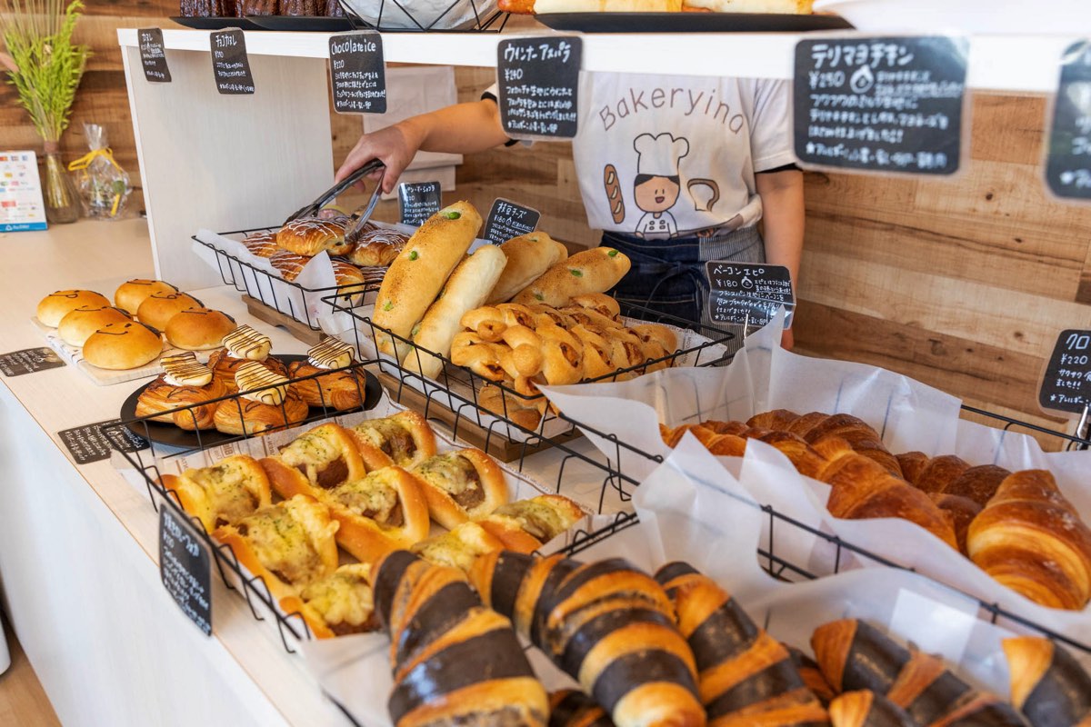 Bakeryina