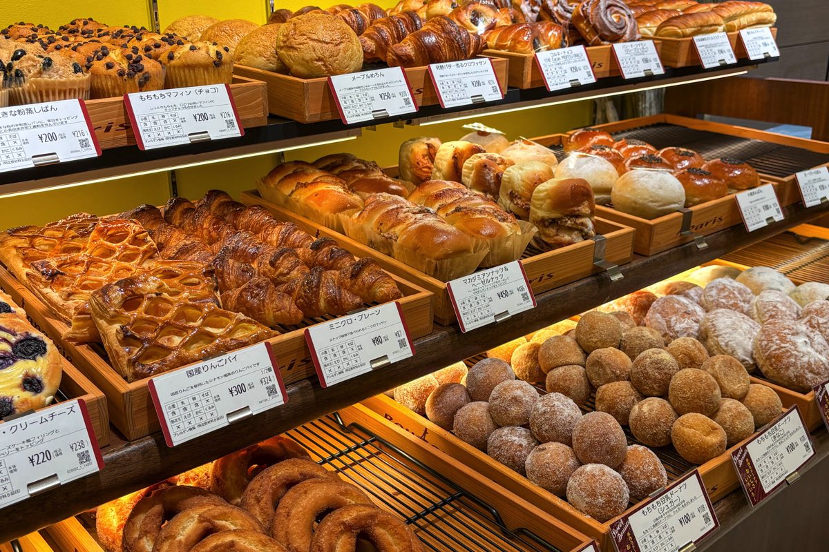 エピシェール 甲府店