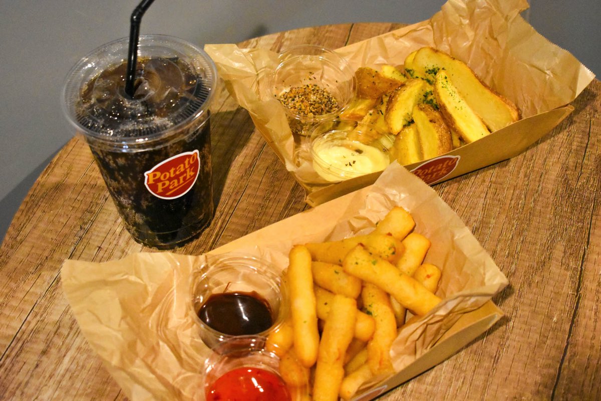 Potato Park