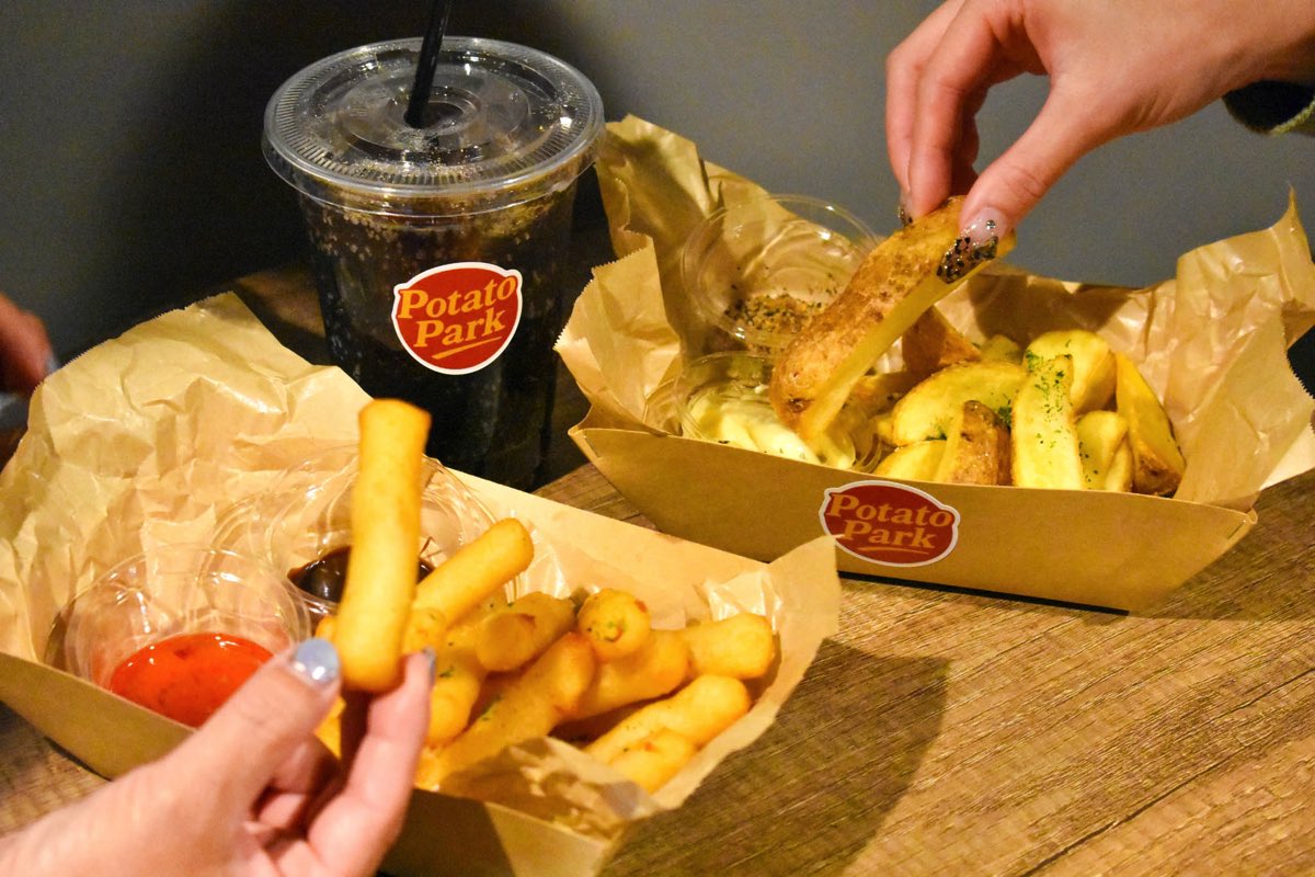 Potato Park