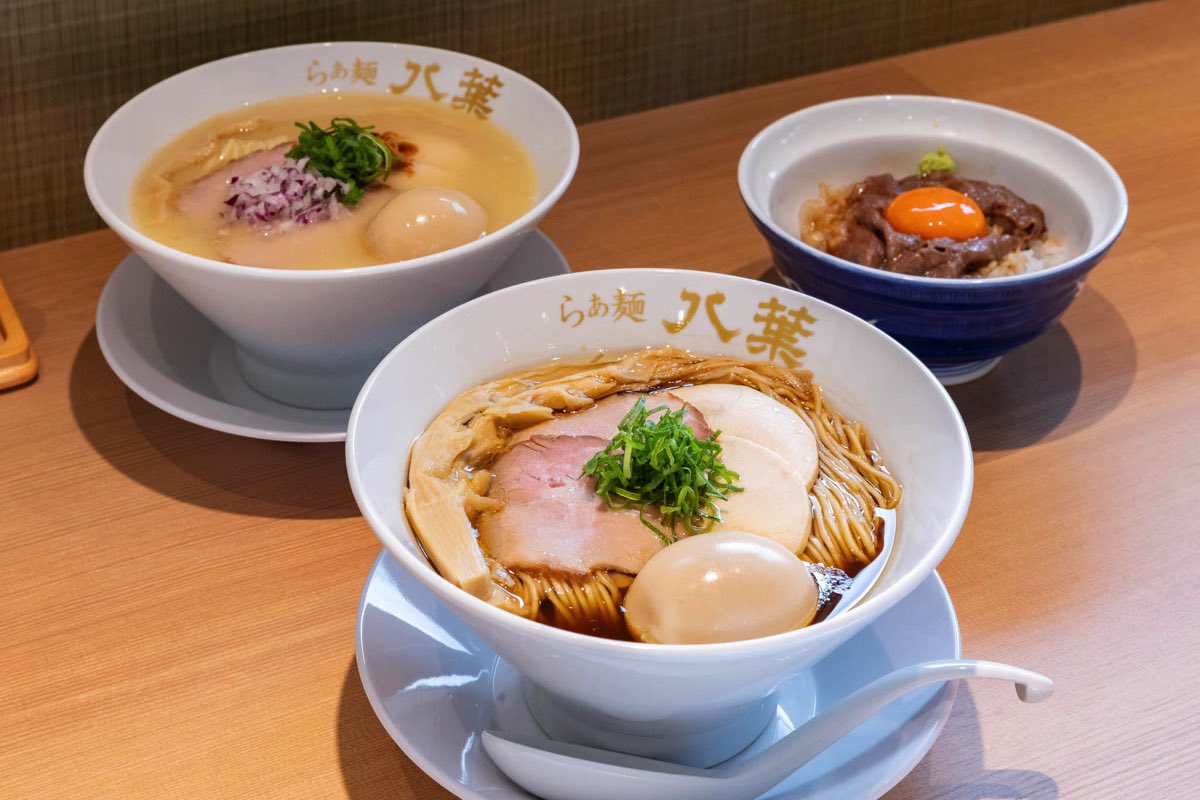 らぁ麺八葉