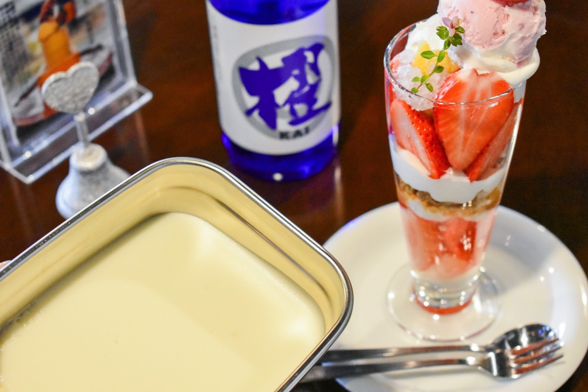 山梨ごはん＆カフェ槽fune 注目素材