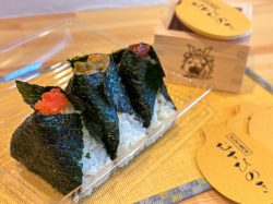 おにぎり専門店 むすびのき