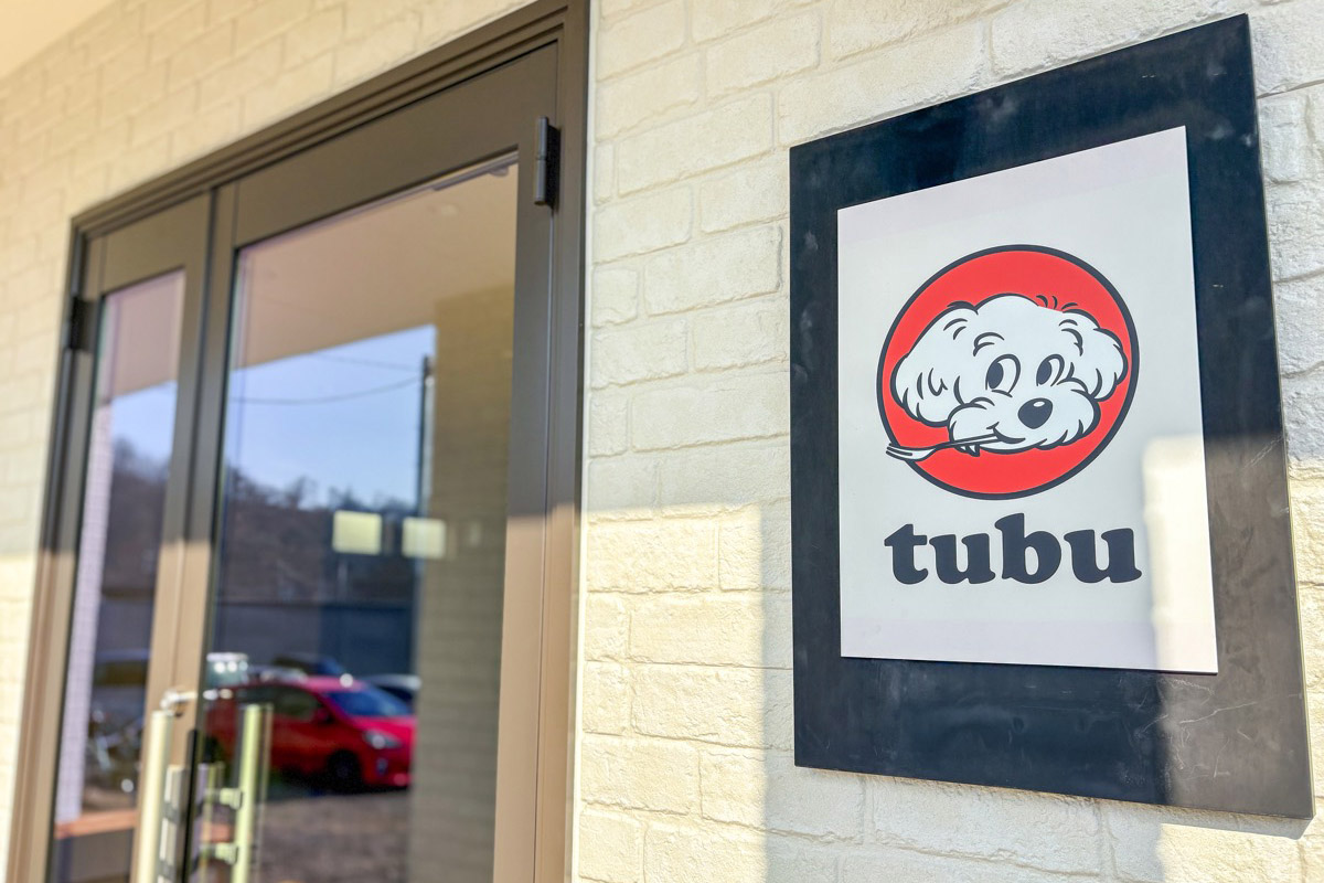 cafe tubu