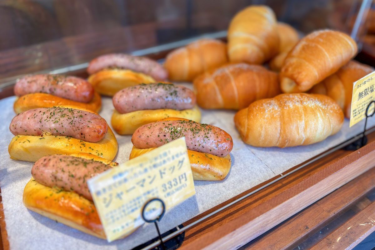 どんだけ自己中 甲府店
