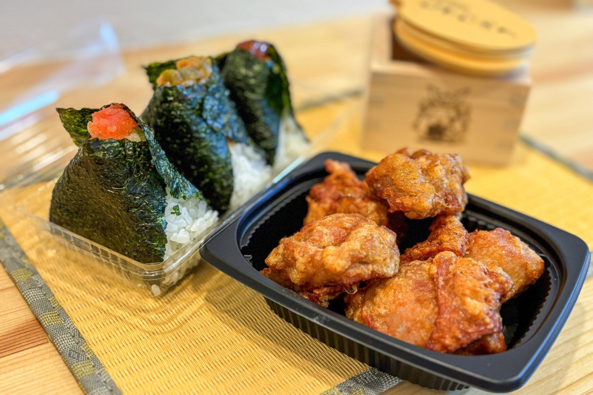 おにぎり専門店 むすびのき