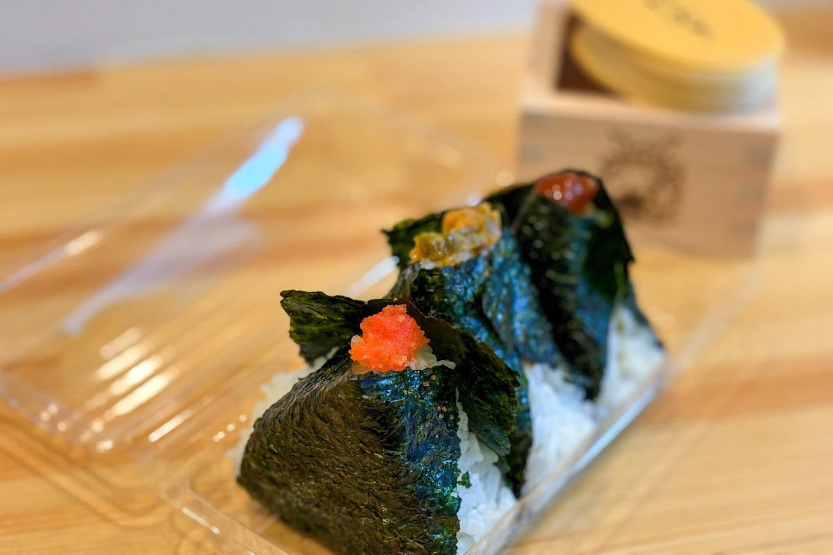 おにぎり専門店 むすびのき