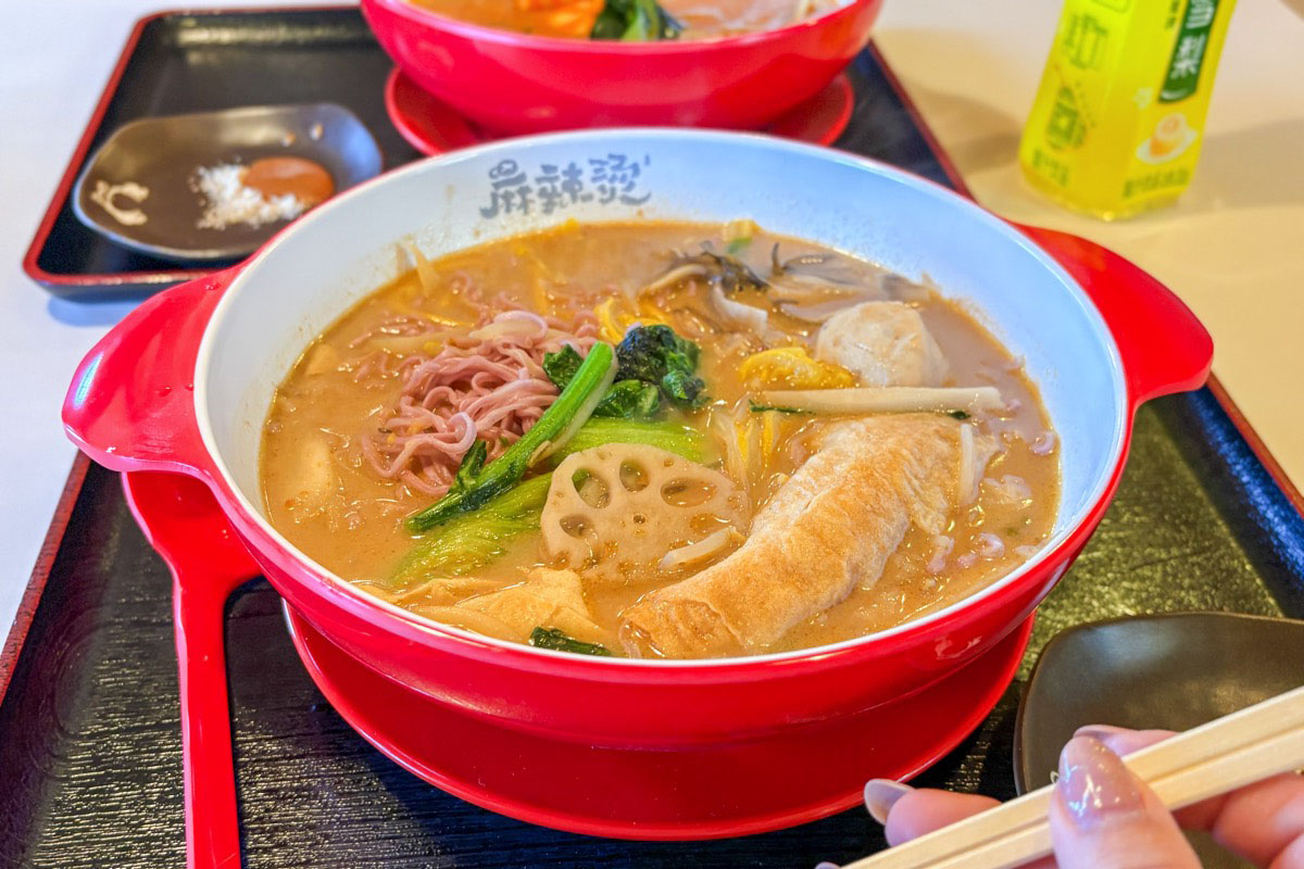 福福 麻辣湯