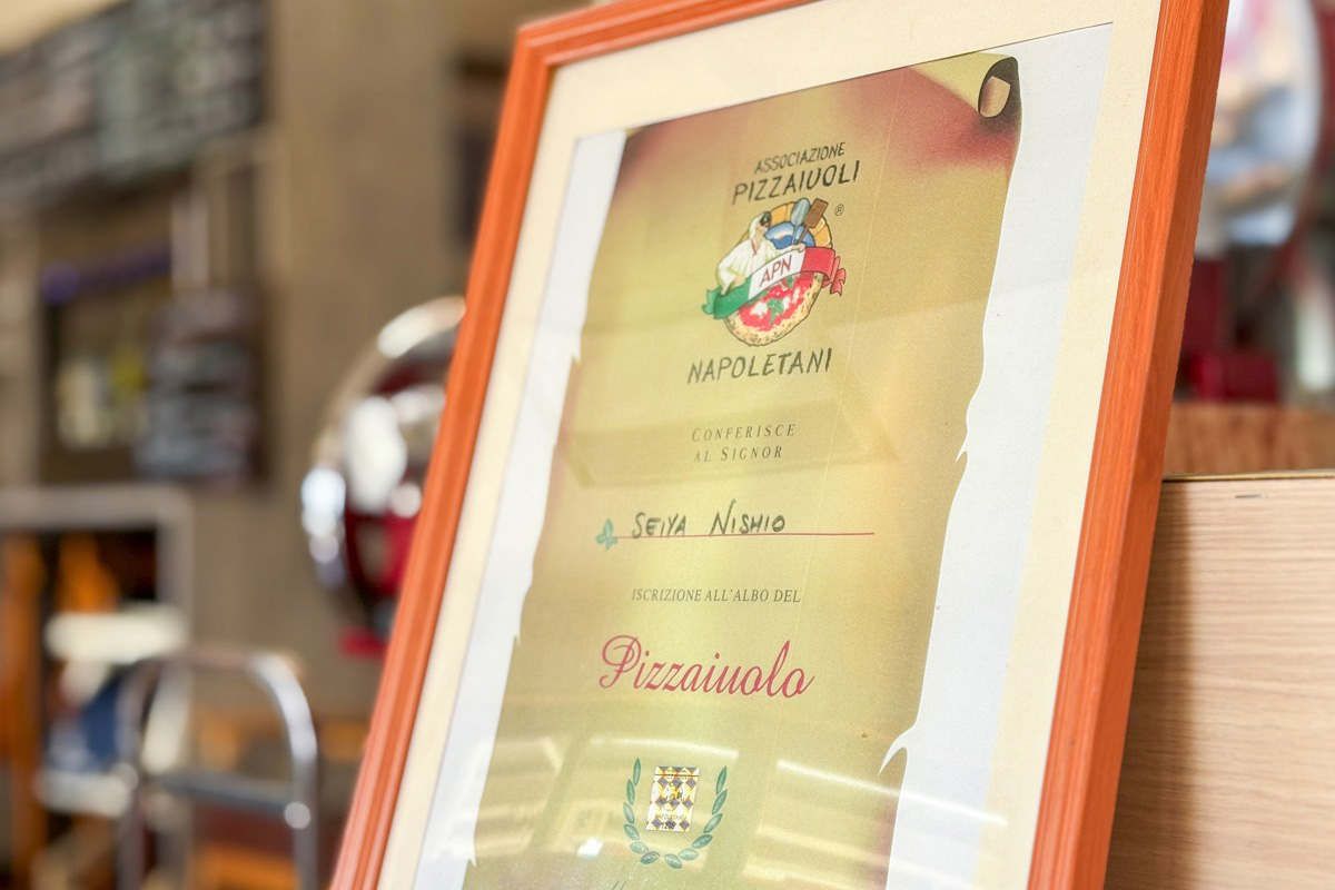 La Stella di Napoli