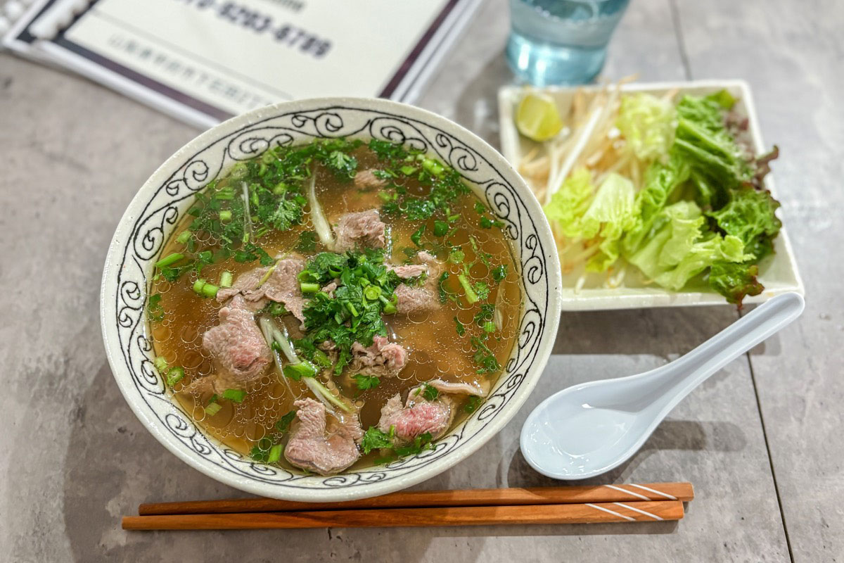 PHO 18