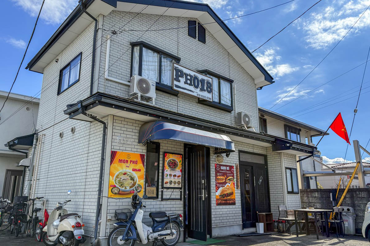 PHO 18