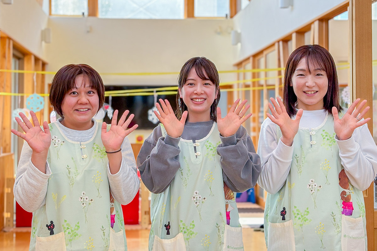 保育施設たけのこ