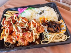 バズーカ弁当