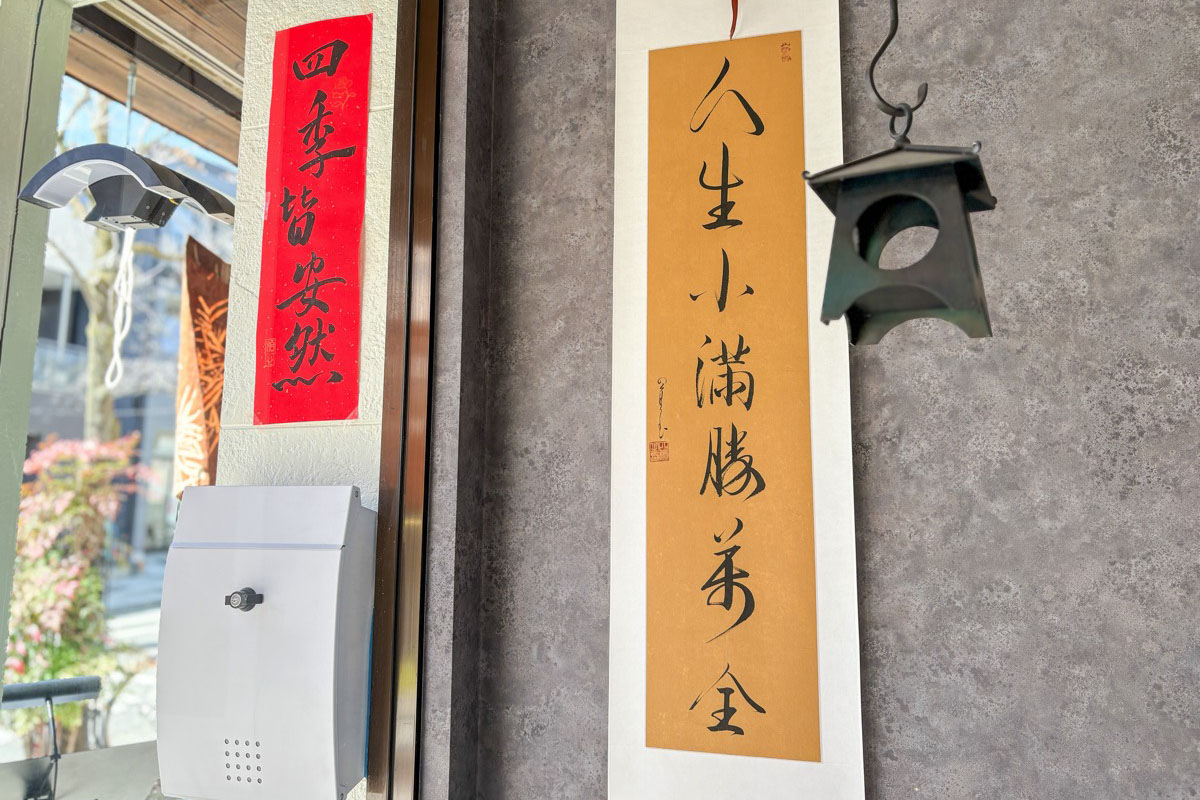 小満