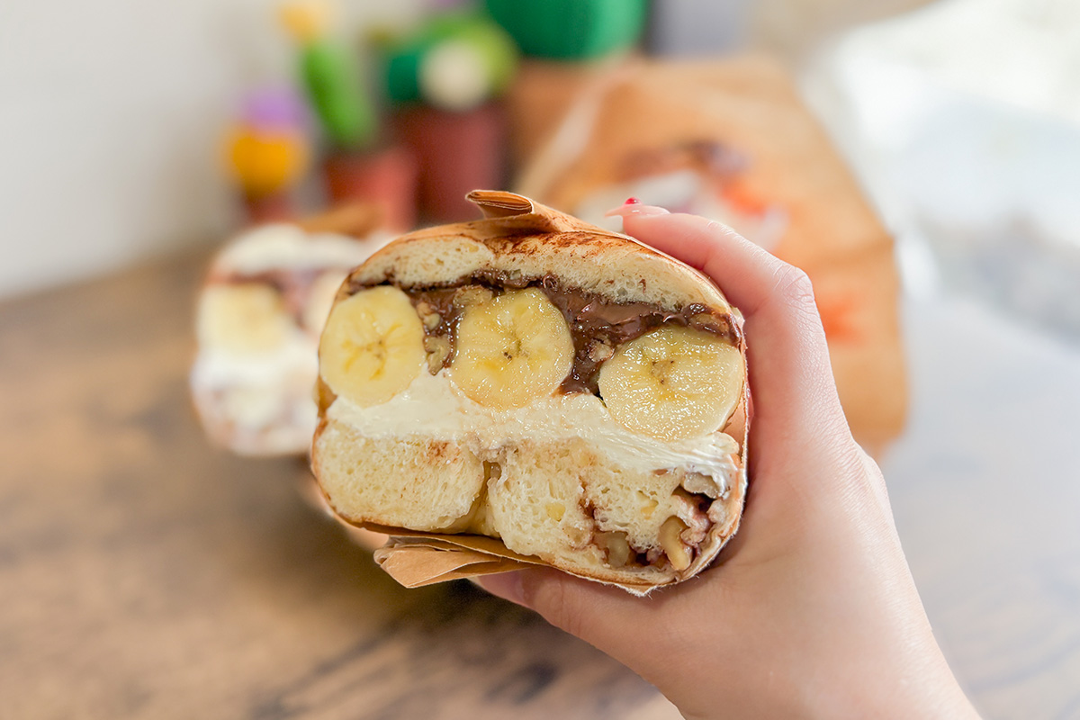 Bagel Tao