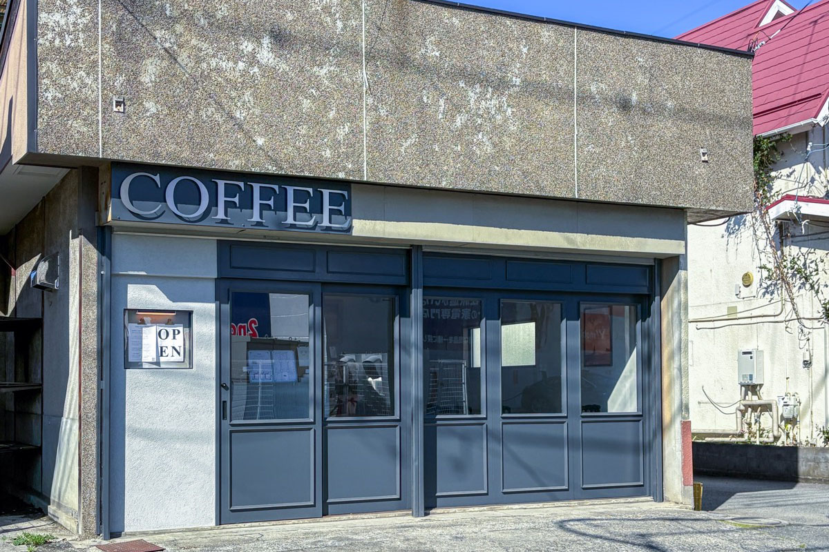 RAY COFFEE CREATION