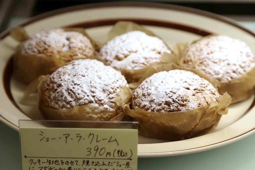 木立の菓子工房 れぜる